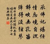 寄題郭漢卿琴堂原文_寄題郭漢卿琴堂的賞析_古詩文