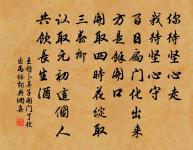 騎驢二首原文_騎驢二首的賞析_古詩文