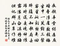 早朝原文_早朝的賞析_古詩文