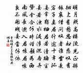 陽春曲·閨怨原文_陽春曲·閨怨的賞析_古詩文