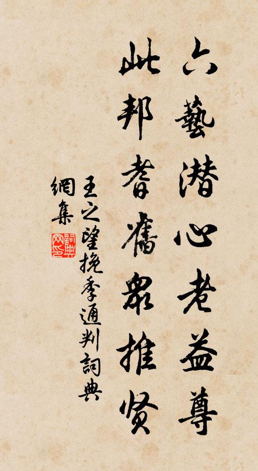 長川冰雪覆寒沙,此日愁聞入塞笳 詩詞名句