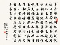 橫吹曲辭。出塞原文_橫吹曲辭。出塞的賞析_古詩文