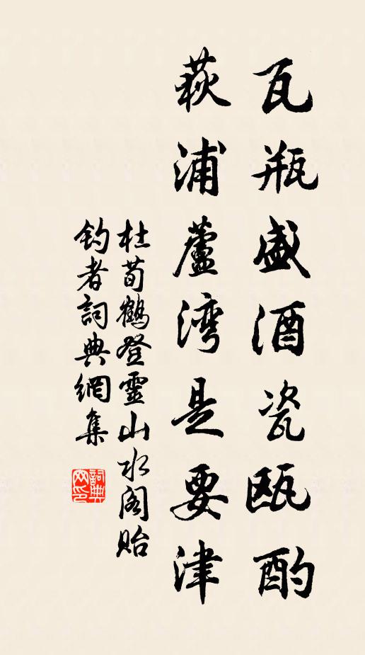 梅花亦含笑,道我是知音 詩詞名句