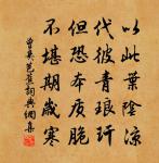 懷公擇且問訊成父原文_懷公擇且問訊成父的賞析_古詩文