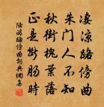 靜居原文_靜居的賞析_古詩文