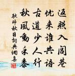 別元九後詠所懷原文_別元九後詠所懷的賞析_古詩文