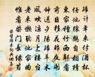 雜興四首原文_雜興四首的賞析_古詩文