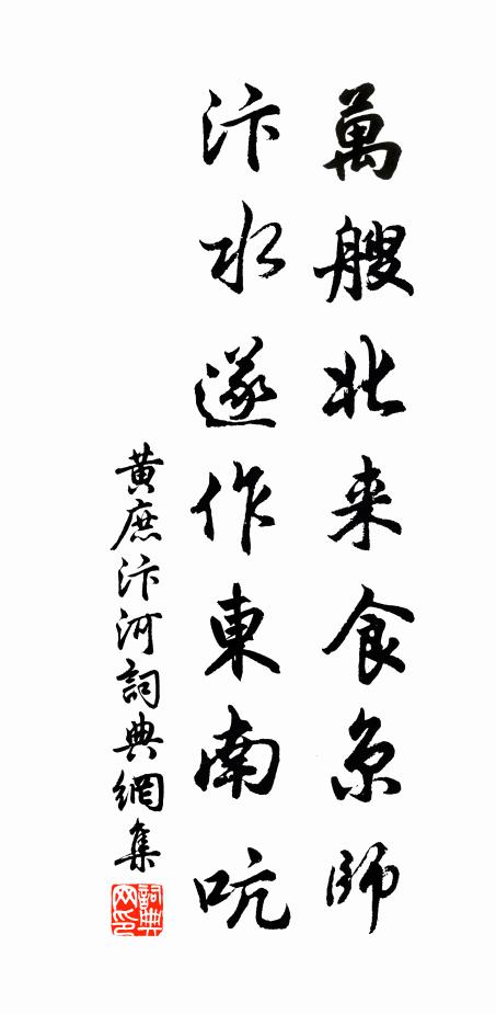 感人在近不在遠,太平由實非由聲 詩詞名句