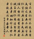 雲入窗牖原文_雲入窗牖的賞析_古詩文