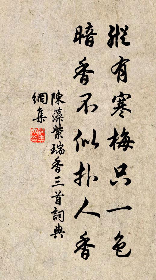 引罷琳宮祝壽班,團團初日上雲間 詩詞名句