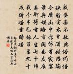 醉鄉原文_醉鄉的賞析_古詩文