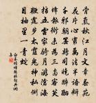 呈羅叔異三首原文_呈羅叔異三首的賞析_古詩文