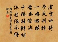 西江行原文_西江行的賞析_古詩文