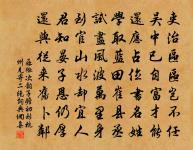 西江月原文_西江月的賞析_古詩文