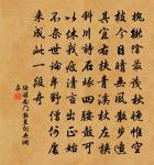 贛上食蓮有感原文_贛上食蓮有感的賞析_古詩文