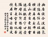 上司空員外原文_上司空員外的賞析_古詩文