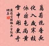 客湖上原文_客湖上的賞析_古詩文