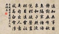 寧宗皇帝拘詞原文_寧宗皇帝拘詞的賞析_古詩文