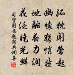 戲呈鄭卻華縣丞原文_戲呈鄭卻華縣丞的賞析_古詩文