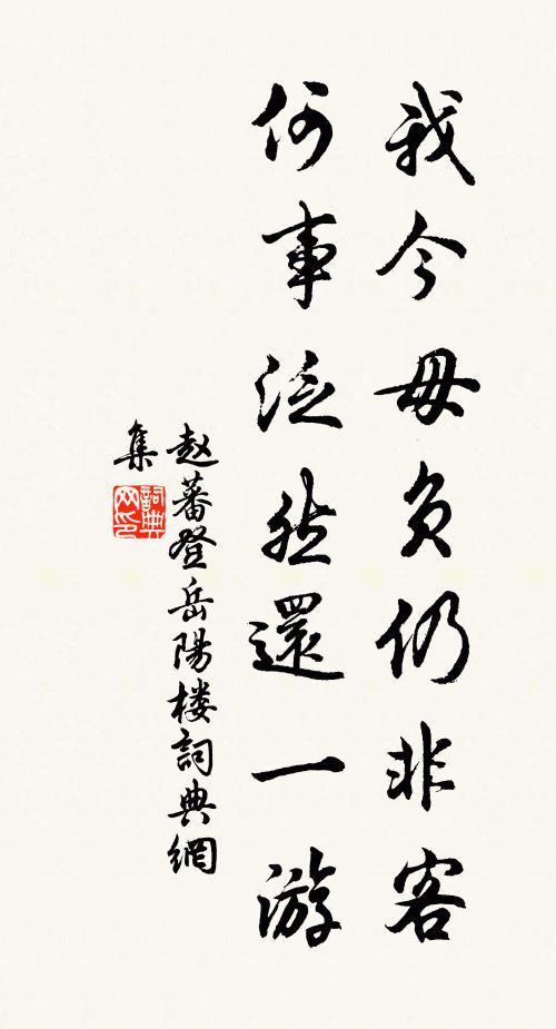 酒嫌別後風吹醒，琴為無弦方見心 詩詞名句