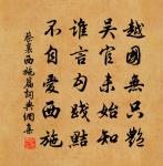 秋思原文_秋思的賞析_古詩文