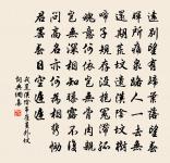 溪上晚望二絕原文_溪上晚望二絕的賞析_古詩文