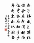 農家原文_農家的賞析_古詩文