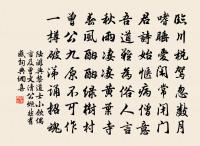 雪後原文_雪後的賞析_古詩文