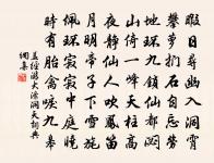 哭陳陶原文_哭陳陶的賞析_古詩文