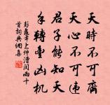 雜興原文_雜興的賞析_古詩文