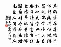 憶神童歌原文_憶神童歌的賞析_古詩文