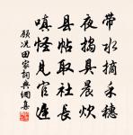 西江月原文_西江月的賞析_古詩文