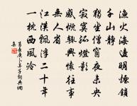 葛長庚詩詞全集_葛長庚古詩文大全