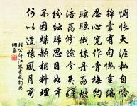 方釣隱挾星學求詩且業醫原文_方釣隱挾星學求詩且業醫的賞析_古詩文