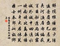 四月望再游西湖十首原文_四月望再游西湖十首的賞析_古詩文