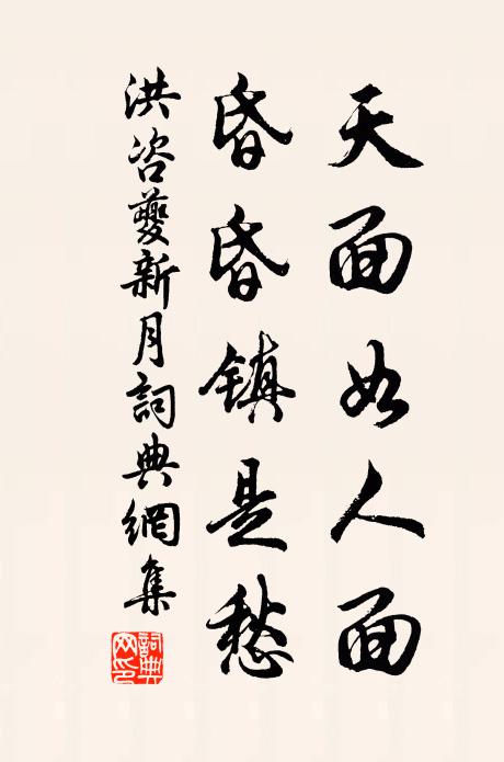 尊中物,勝他年千里,漫寄寒梅 詩詞名句