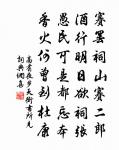 阮閱詩詞全集_阮閱古詩文大全