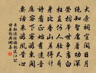 九日無酒原文_九日無酒的賞析_古詩文