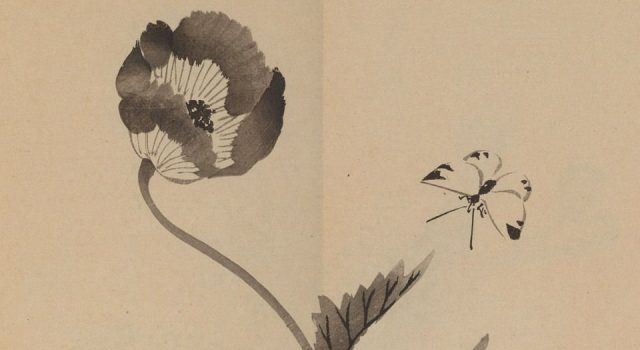 【PDF高清】日本今尾景年《景年習畫帖》下載_353M