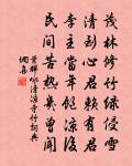 書喜原文_書喜的賞析_古詩文