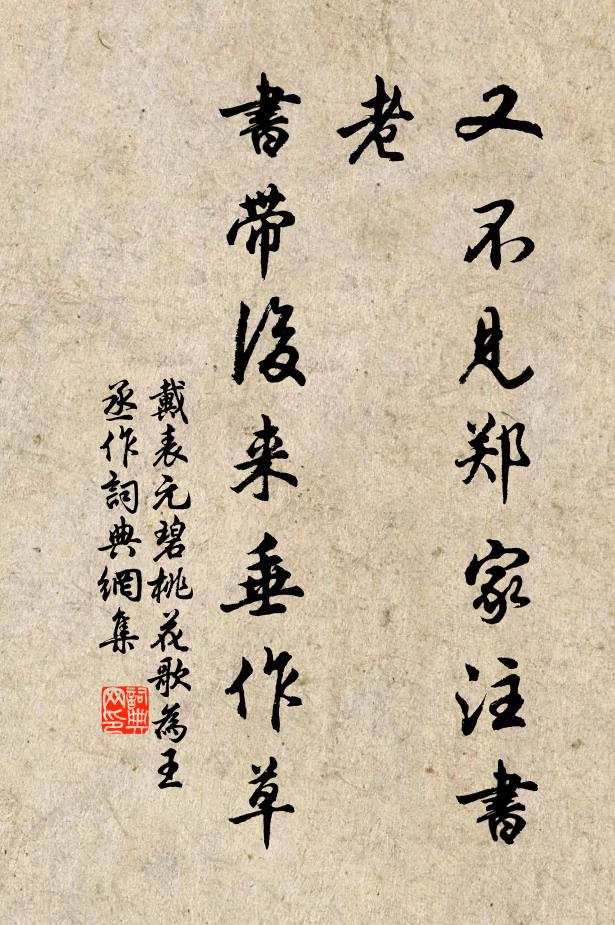 高岩聳崷崒，列岫森瑰奇 詩詞名句