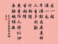 溪庵十首原文_溪庵十首的賞析_古詩文