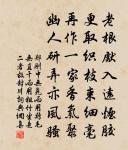 崔塗詩詞全集_崔塗古詩文大全