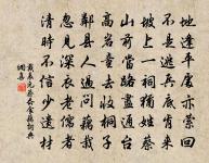 沉黎四首原文_沉黎四首的賞析_古詩文