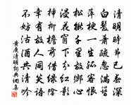 桐江舟中原文_桐江舟中的賞析_古詩文