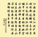 三衢道中原文_三衢道中的賞析_古詩文