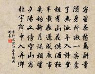 贈別李紛原文_贈別李紛的賞析_古詩文