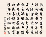 盧橘原文_盧橘的賞析_古詩文