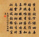 寄蘄州高郎中原文_寄蘄州高郎中的賞析_古詩文