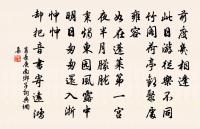 望江南/憶江南原文_望江南/憶江南的賞析_古詩文